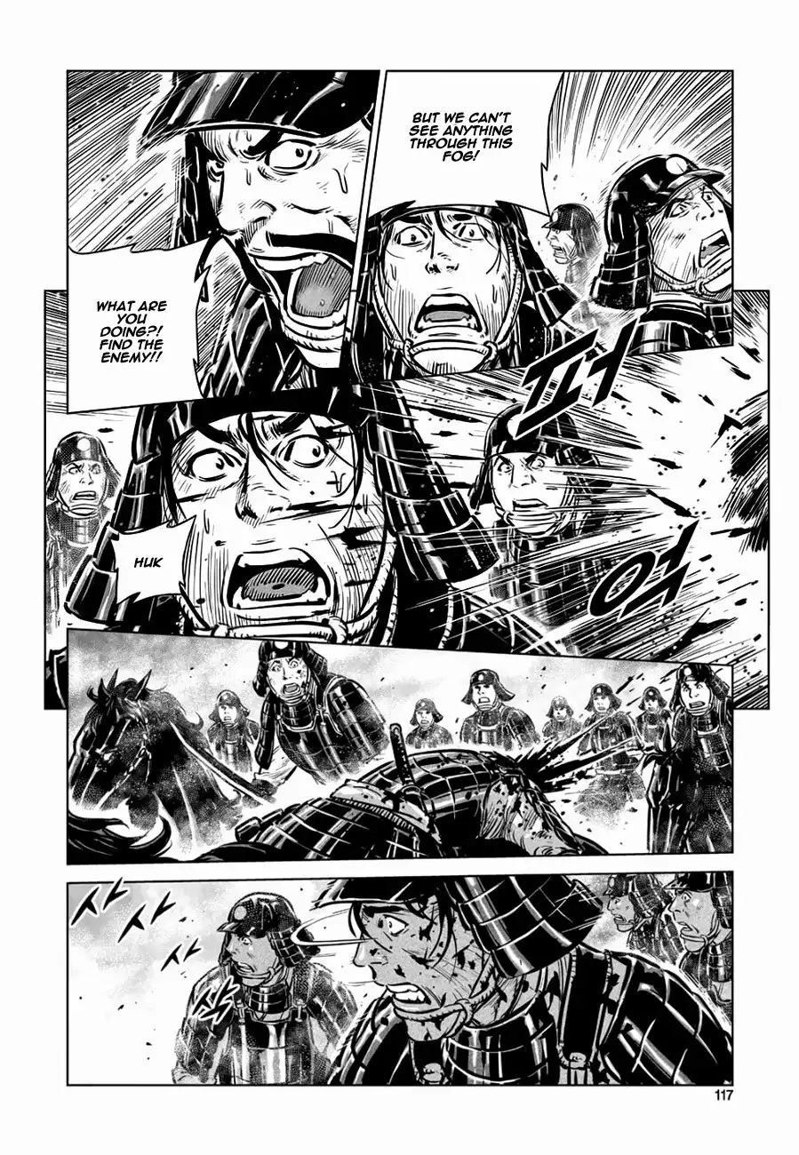 Yongbyeong Maluhan Chapter 38 10